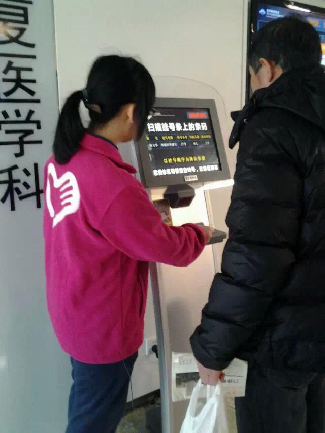 高中生寒假社会实践干什么比较有意义呢? 本来