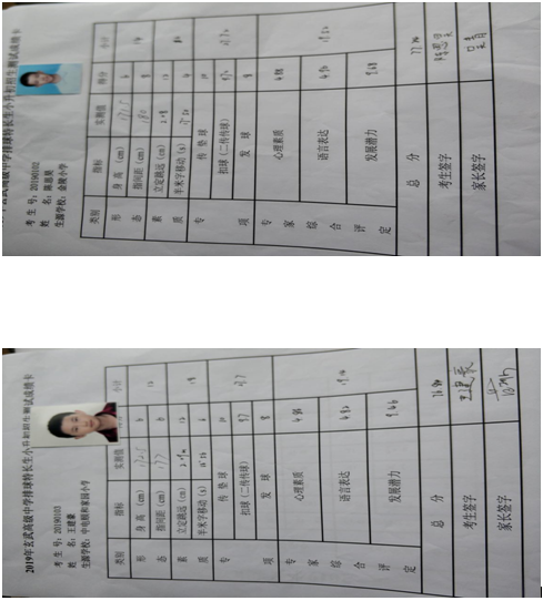 12.png