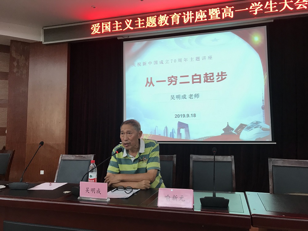 QQ图片20190919084440.jpg