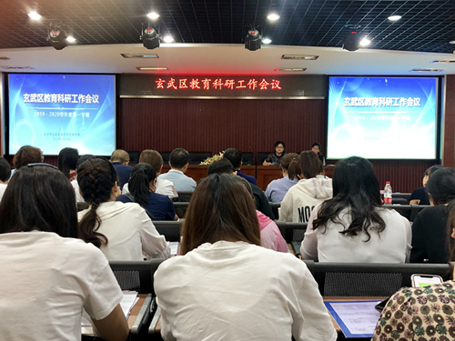 TIM图片20190919095101.jpg