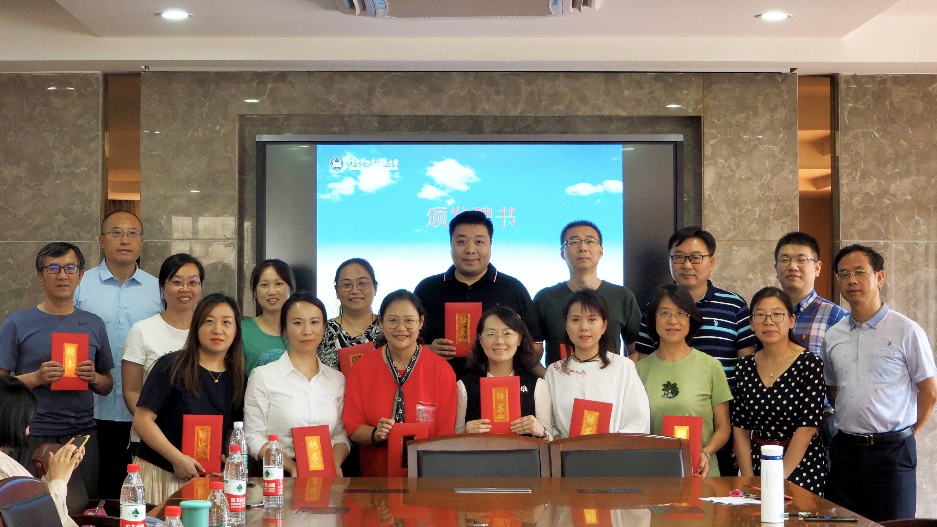 图19.png