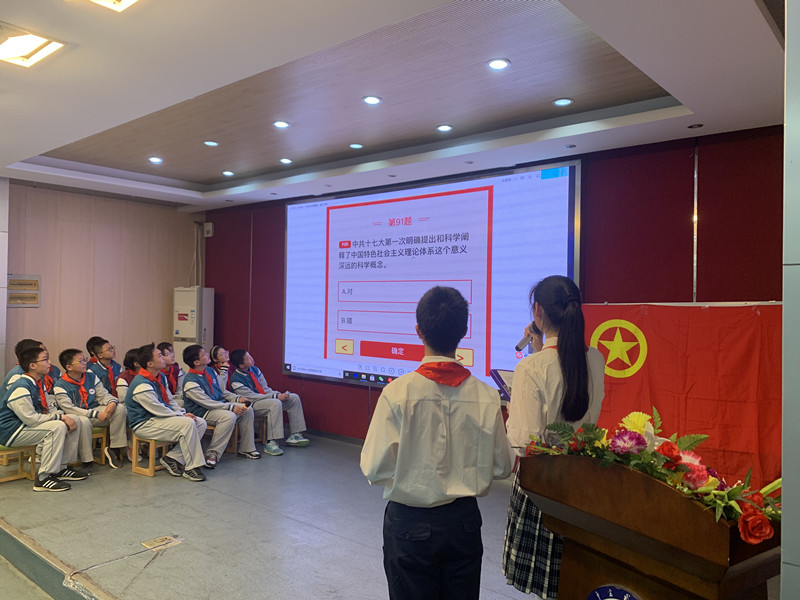 队员学党史 百问出真知——玄武高级中学第二十七期团校开班啦1.jpg